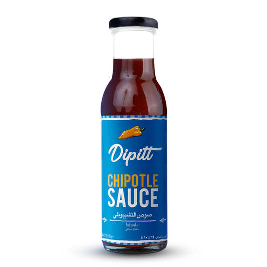 Dipitt Chipote Sauce - 310ml