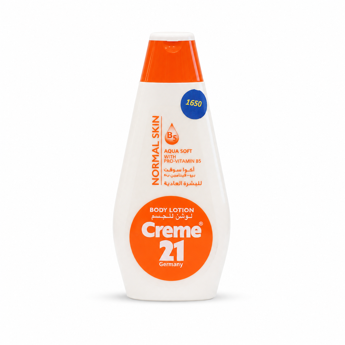 Creme 21 Aqua Soft Cream - 250ml