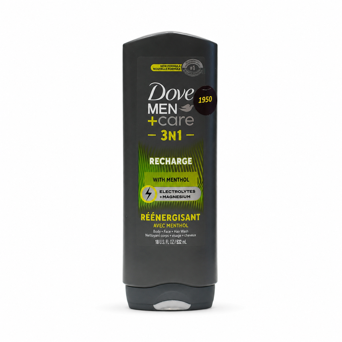 Dove Men 3 in1 Wash Recharge -532ml