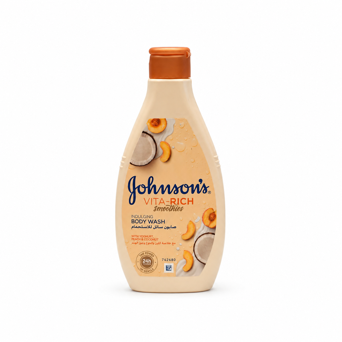 Johnsons B/Wash Smoothies -250ml