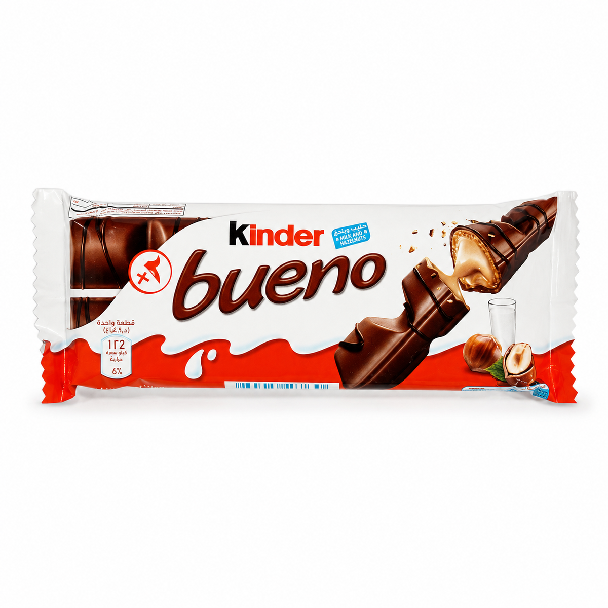 Kinder Bueno Chocolate - 43g