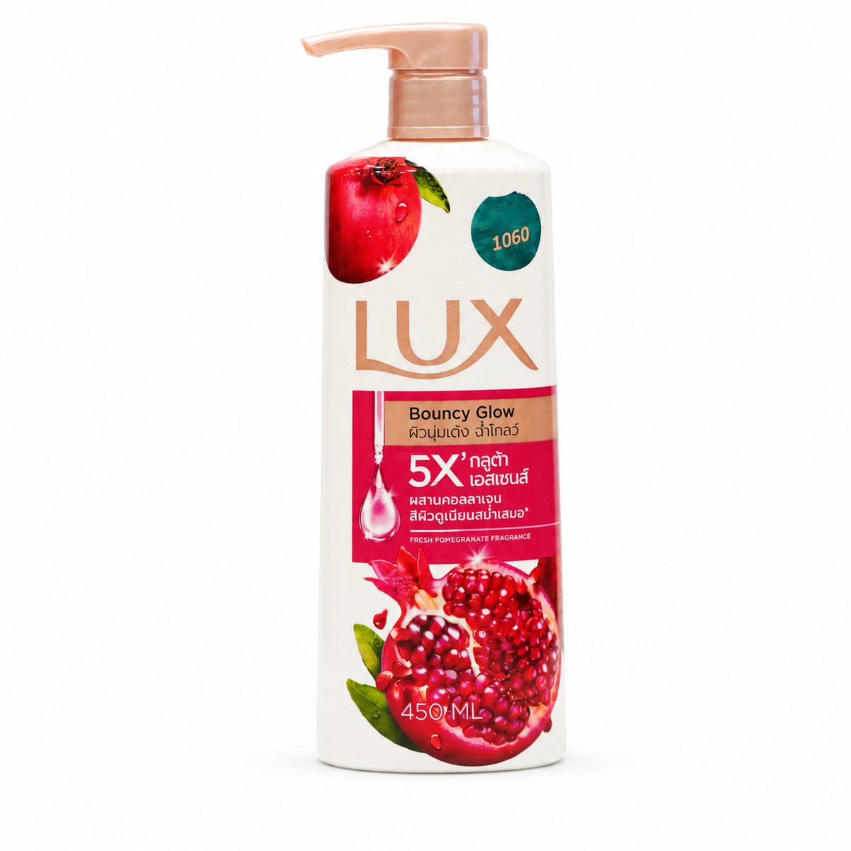 Lux Body Wash Bouncy Glow -450ml