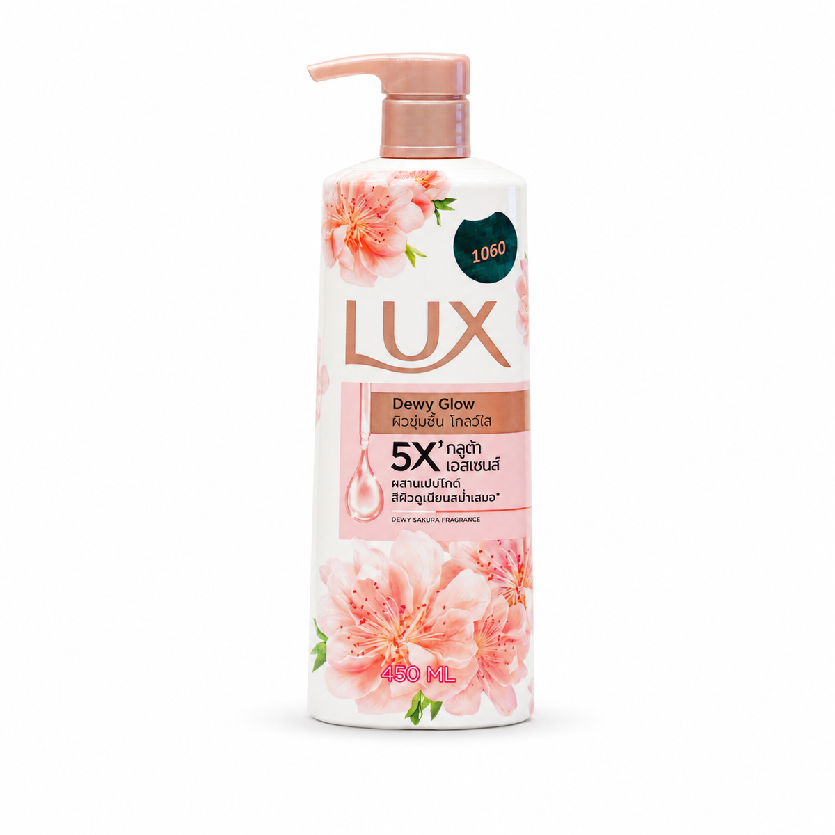Lux Body Wash Dewy Glow -450ml