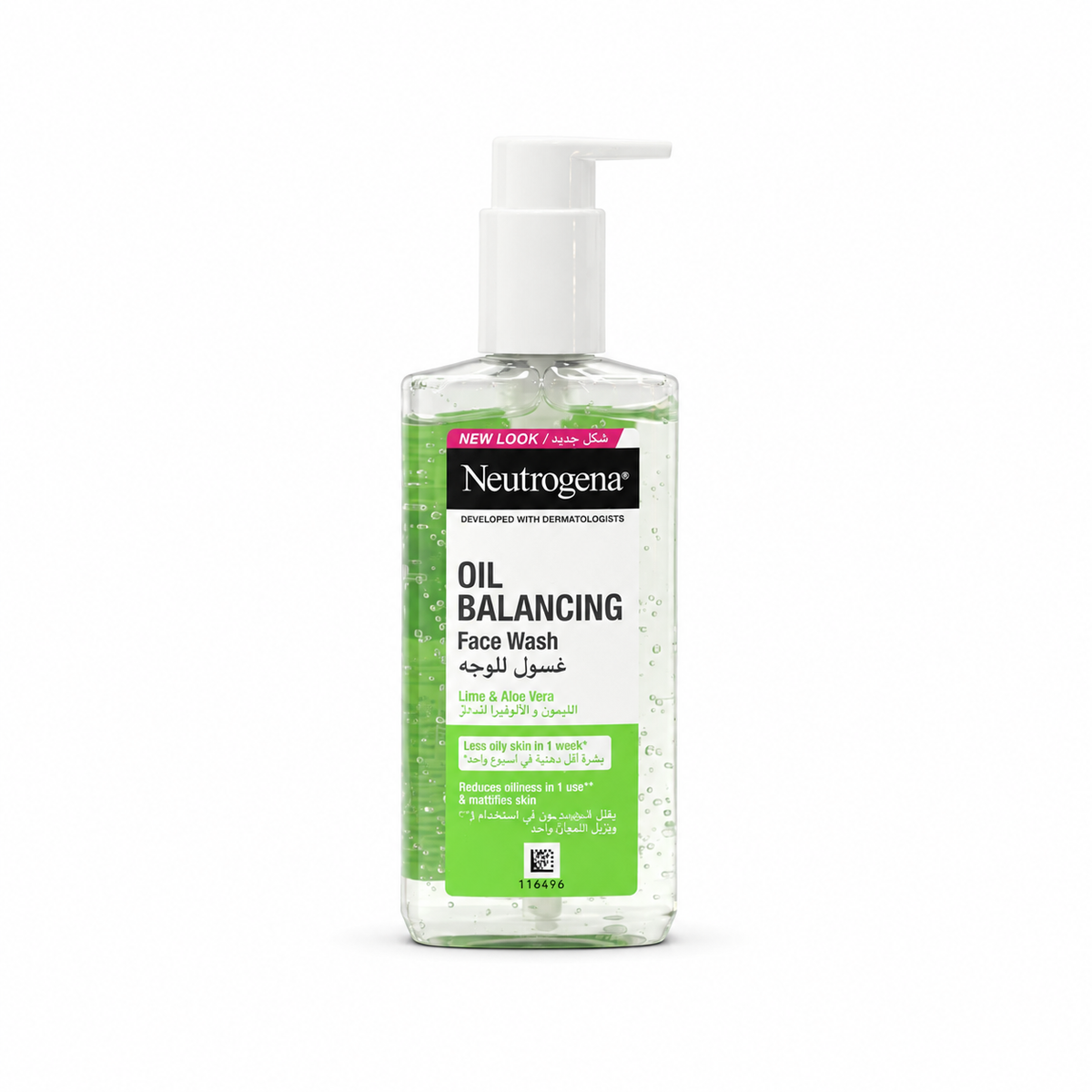 Neutrogena Oil Balancing Wash - 200ml