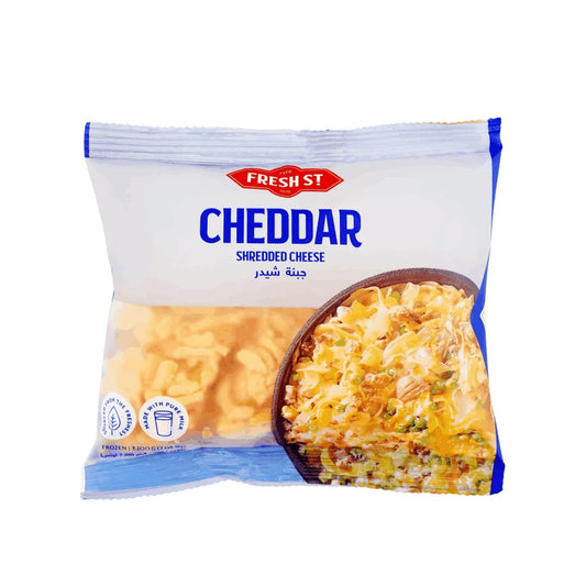 Fresh st Cheddar Cheese 250gm