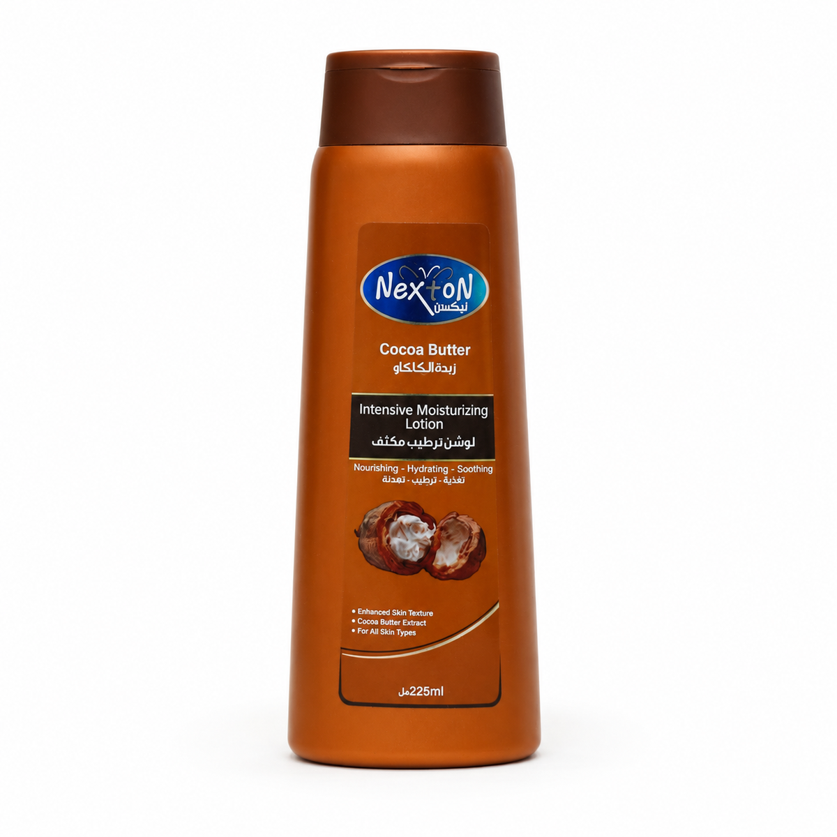 Nexton Brightening Lotion Cocoa Butter -225ml