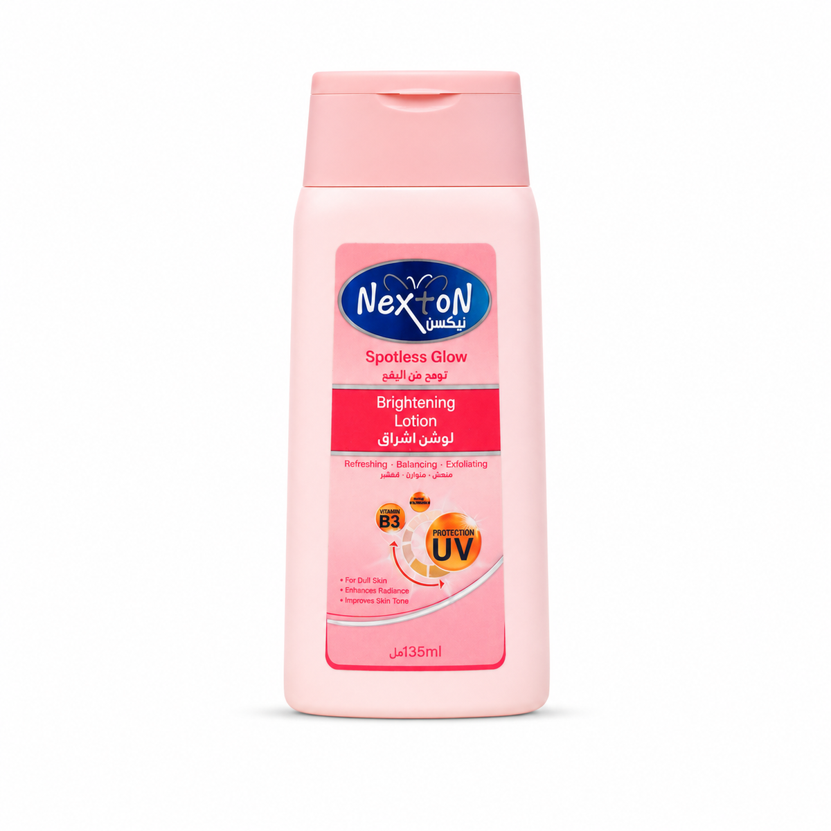 Nexton Brightening Lotion Spotless Glow -225ml