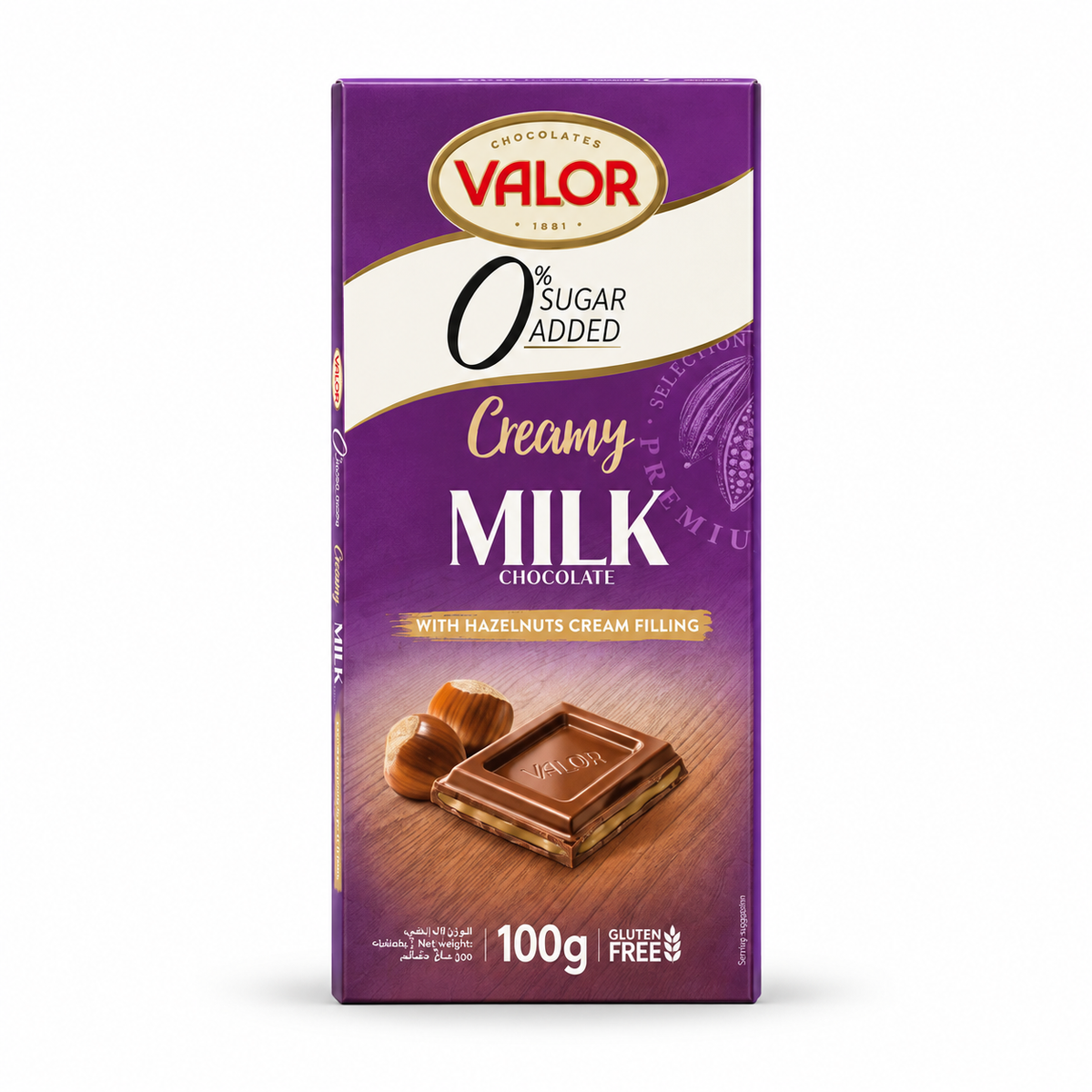 Valor 0%Sugar Creamy Milk Chocolate -100g