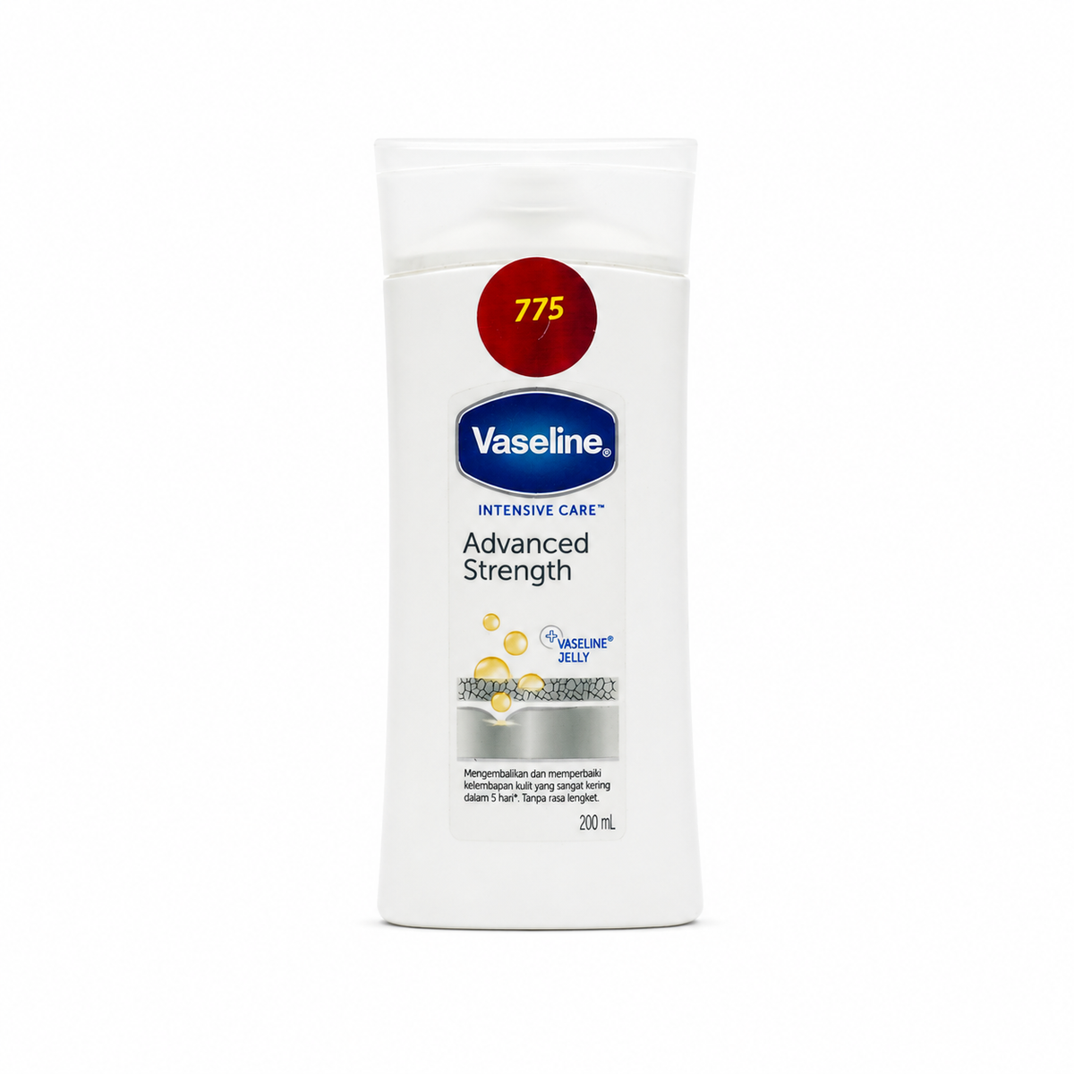 Vaseline Advanced Strength Jelly - 200ml