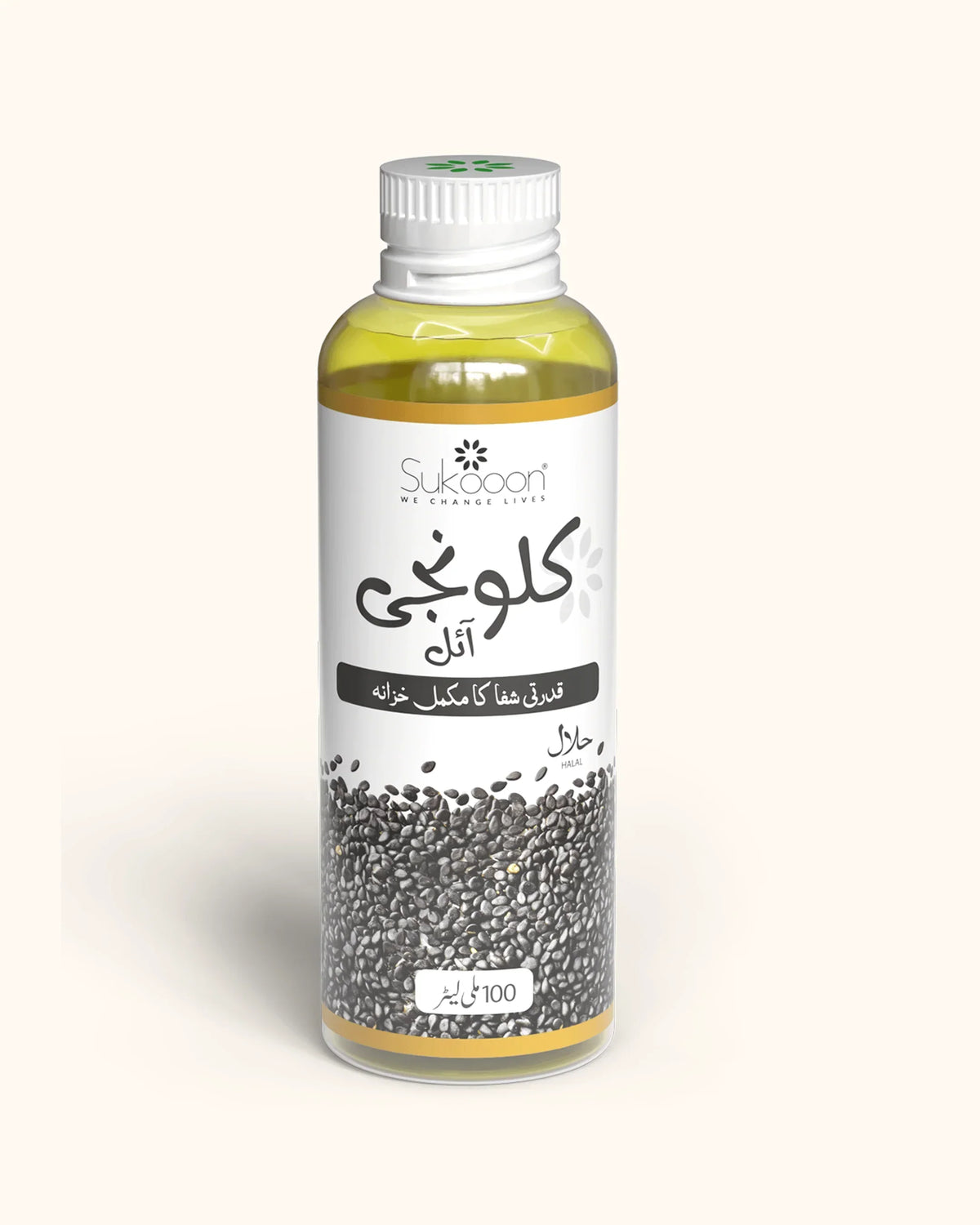 Sukoon Pure Flexseed Oil 120ml