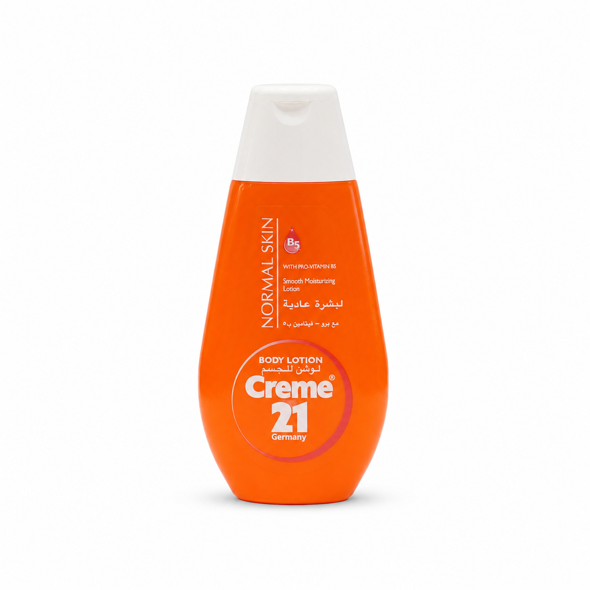 Creme 21 All Day Cream - 50ml