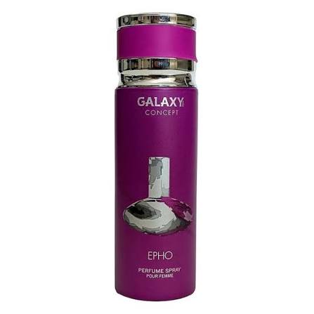 Galaxy Concept Epho Perfume Spray - 200ml