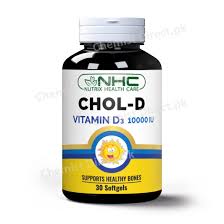 Chol-D Softgel Cap (30s)1s