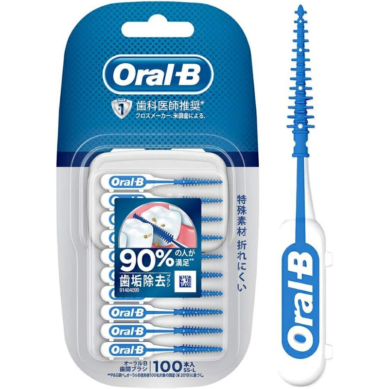 Oral-B InterDental Brushes - 100pcs