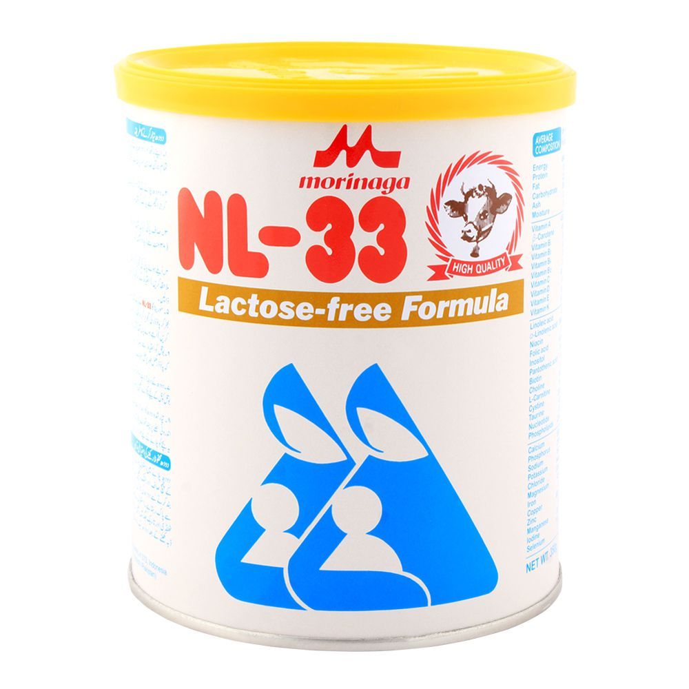 Morinaga Nl-33 Lactose Free - 350gm