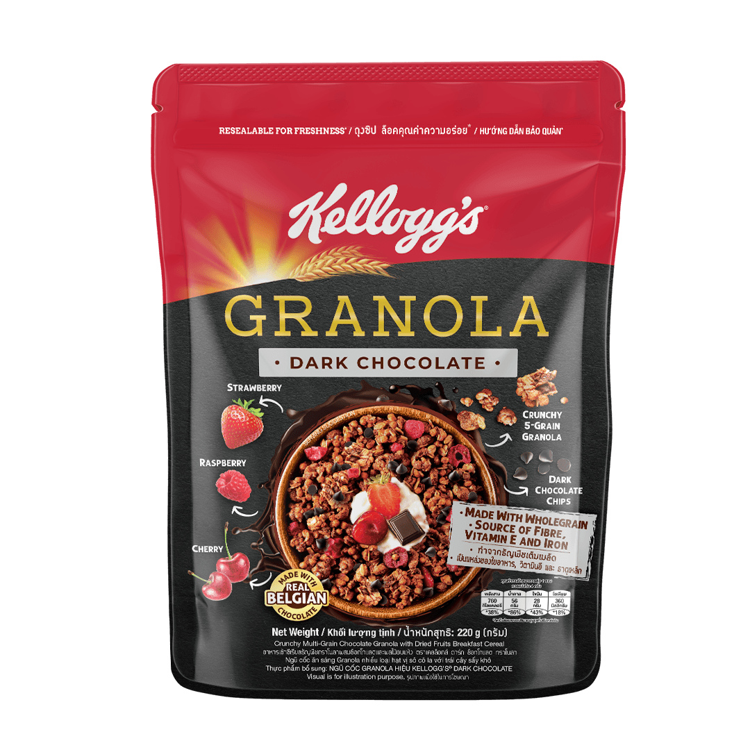 Kelloggs Granola Dark Chocolate -220gm